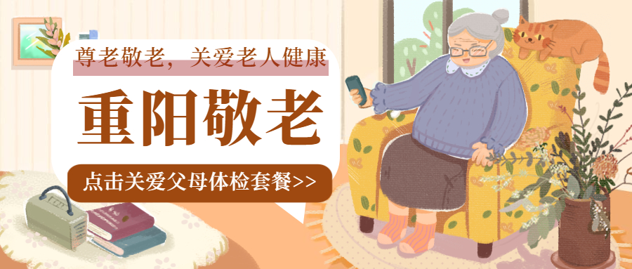 测试光伟伟